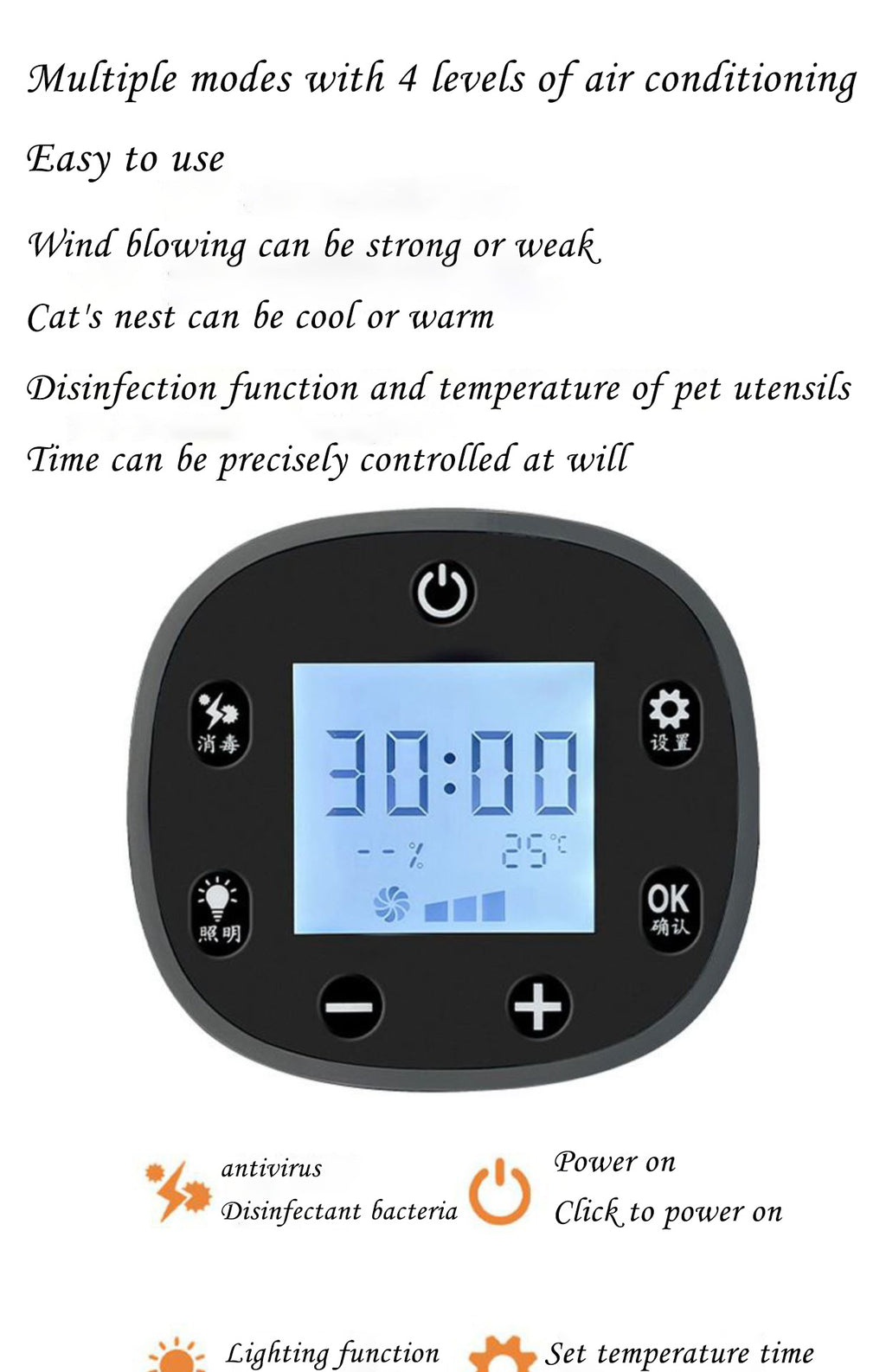 Pet cat drying box, small dog drying box, intelligent drying box, technology drying box