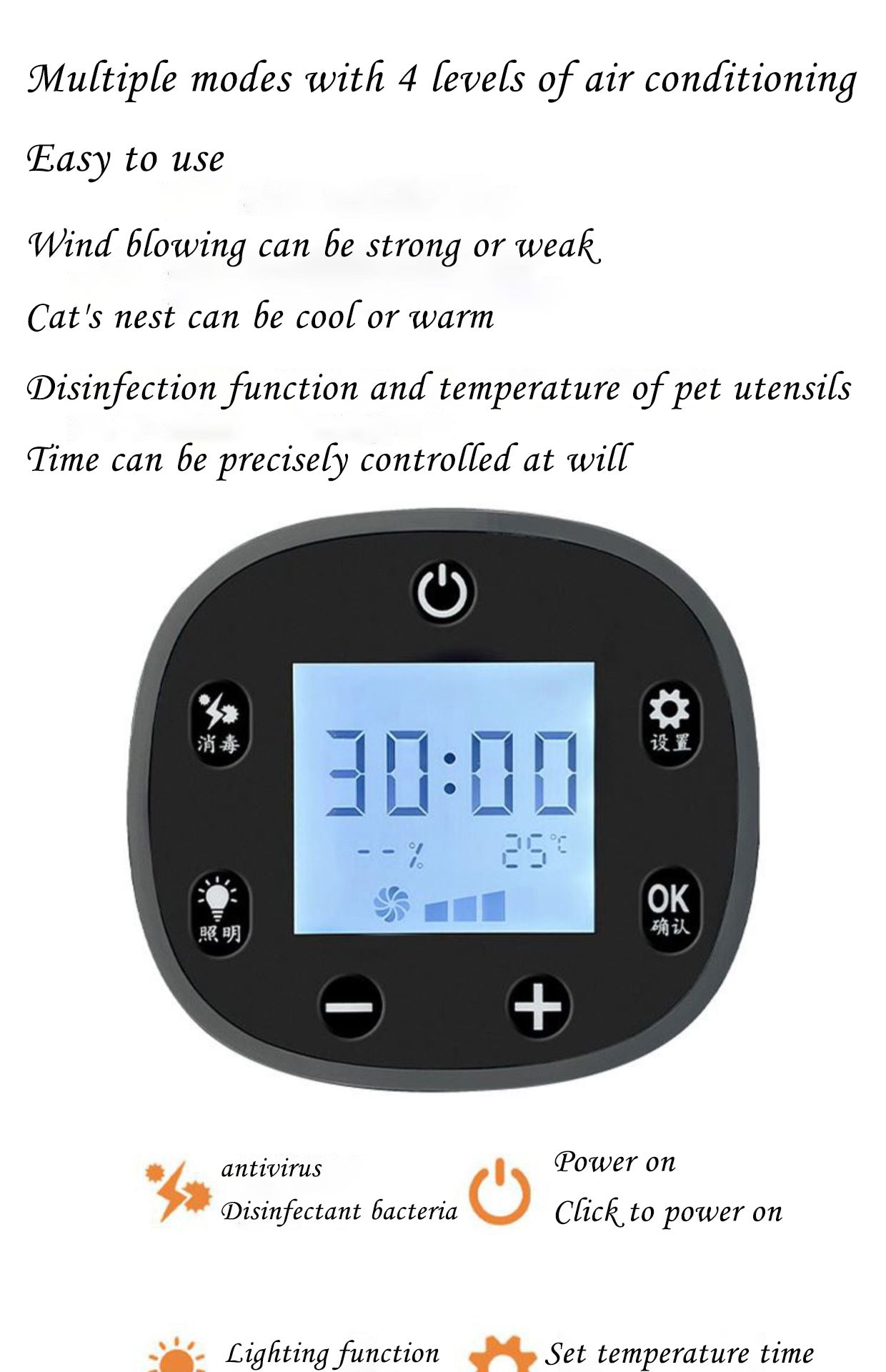 Pet cat drying box, small dog drying box, intelligent drying box, technology drying box